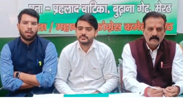 SIR survey started without preparation