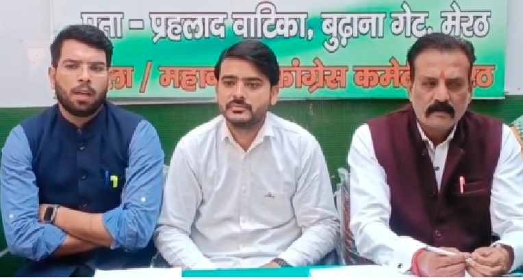 SIR survey started without preparation