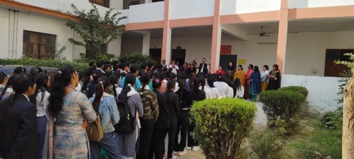 भगवती कॉलेज