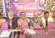 Meerut: पूर्व प्रधानमंत्री अटल बिहारी की याद में होगा कवि सम्मेलन