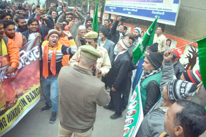 A protest was held against the persecution of Hindus in Bangladesh