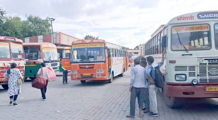 Bhaisali Bus Adda Bhaisali bus stand