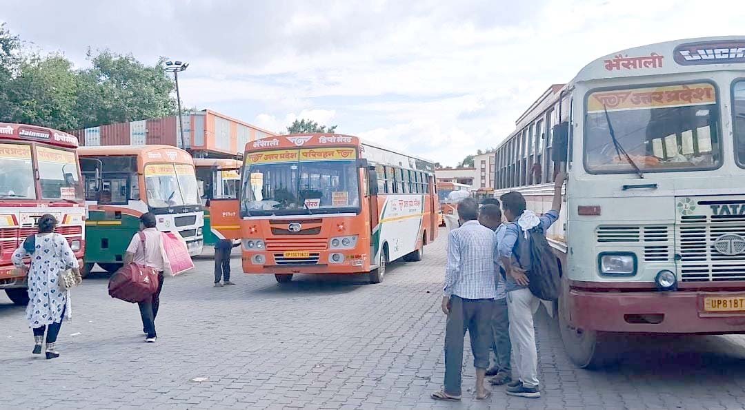 Bhaisali bus stand