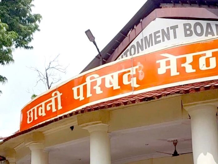 Cant Board Election Cantt Board Election