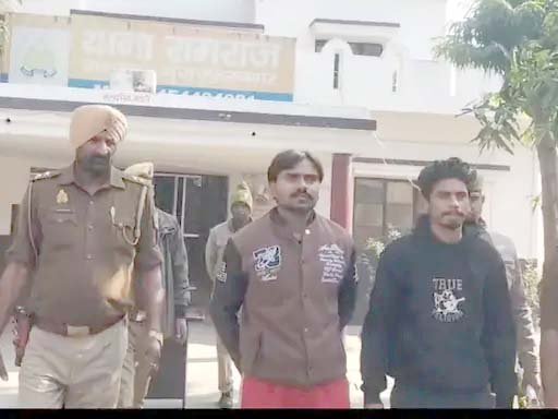 Fake police commissioner and his accomplice arrested