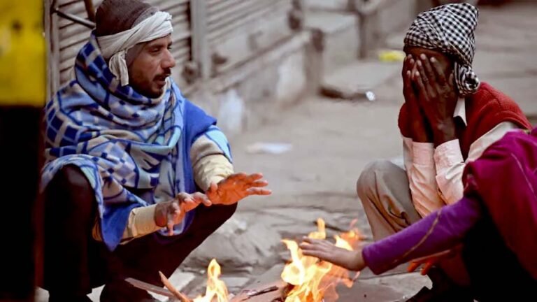 मौसम: तापमान फिसला दिनभर चली शीत लहर