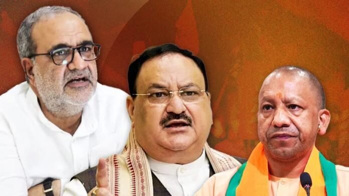 Changes in the Yogi cabinet are expected soon, and Bhupendra Chaudhary may be included