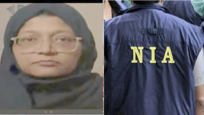 डॉ. शाहीन के घर पर एनआईए की छापेमारी