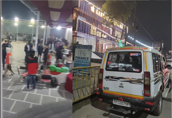 पुलिस की कड़ी सुरक्षा में सात फेरे