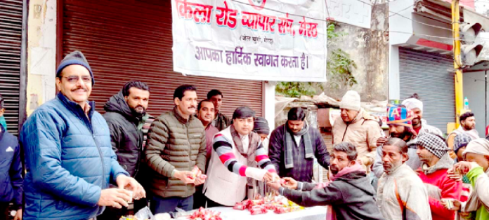 Ayurvedic tea and snacks