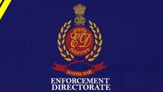 Ghaziabad ED ki Raid