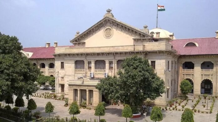 Allahabad High Court