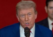 ट्रंप ने खुद को वेनेजुएला का कार्यकारी राष्ट्रपति घोषित किया