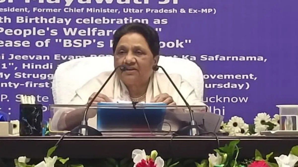 मायावती ने कहा कि बीएसपी उत्तर प्रदेश में अकेले चुनाव लड़ेगी।