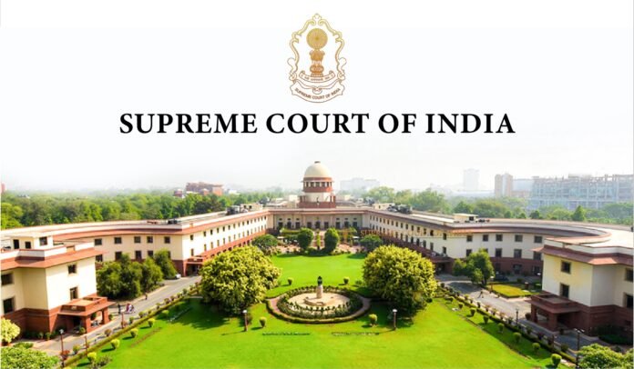 Supreme Court
