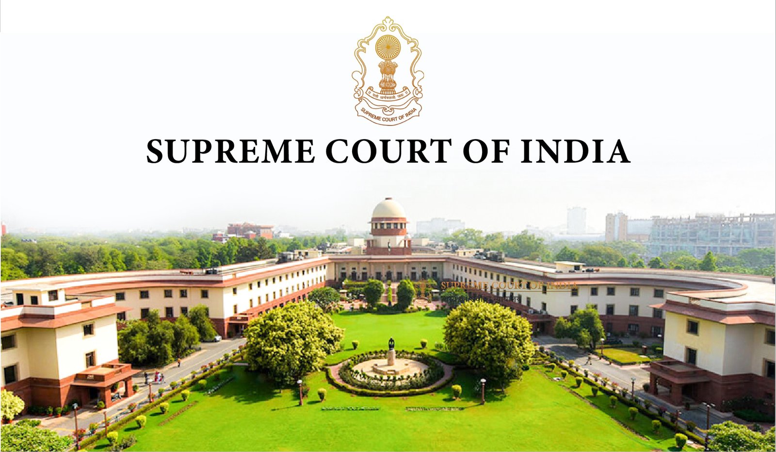 Supreme Court