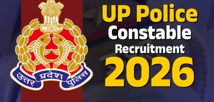 up police