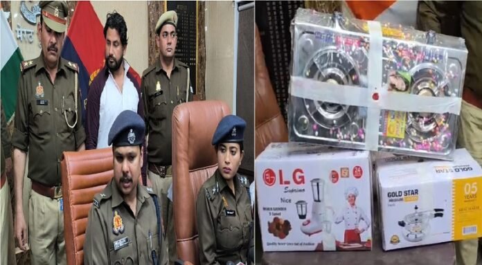 Fake household goods factory busted