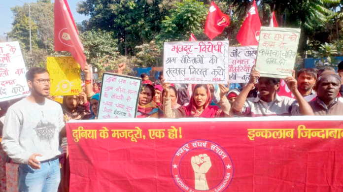 labor struggle organization