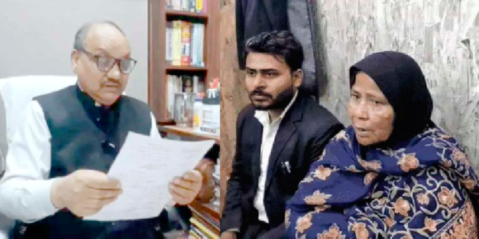 Police action against Pakistani woman will be challenged in court