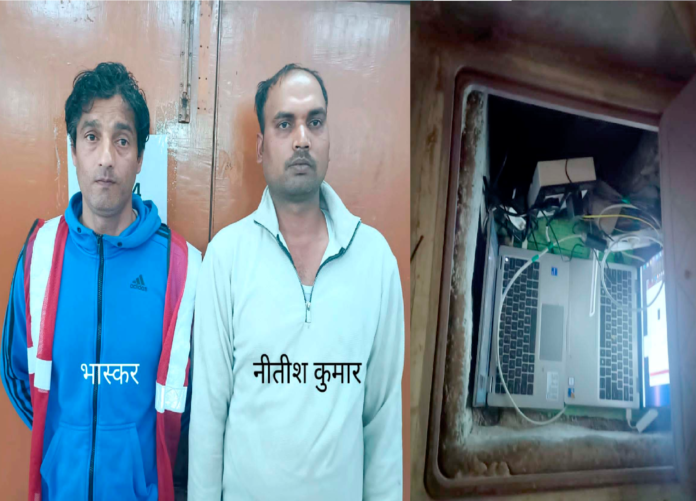 Two masterminds involved in cheating in MTS exam arrested