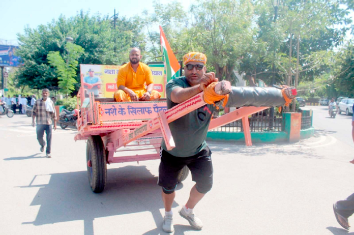 de-addiction journey