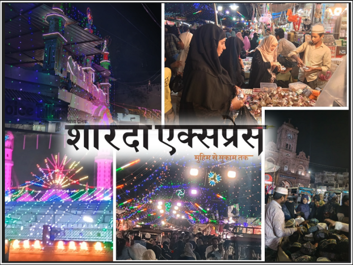 Markets are buzzing with Eid celebrations photo