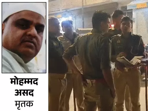 reward of Rs 50,000 each has been announced for the killers of the judge's father