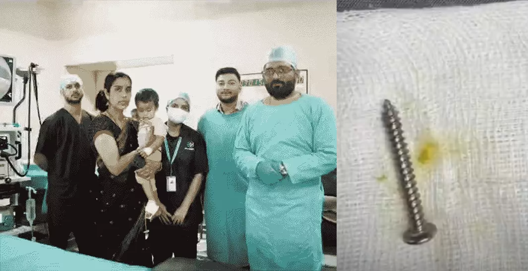 गोरखपुर