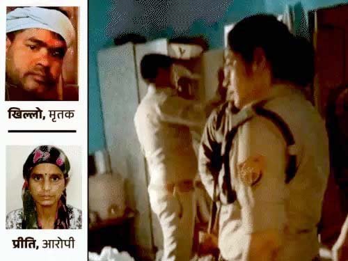 lover murdered in Agra