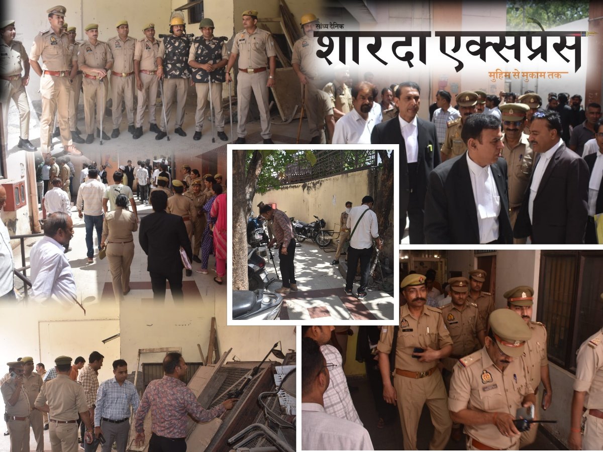 मेरठ कचहरी को बम की धमकी