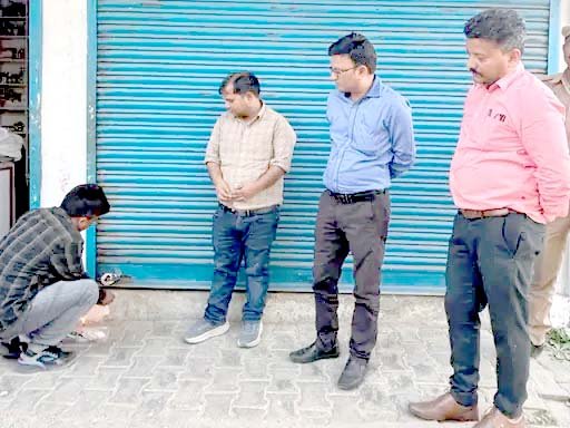 illegal pathology centres