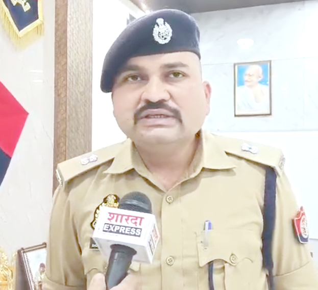 new sp city meerut photo