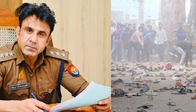 ASP Anuj Chaudhary