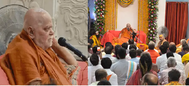 Govardhan Peethadhishwar Shankaracharya Swami Nischalanand Saraswati