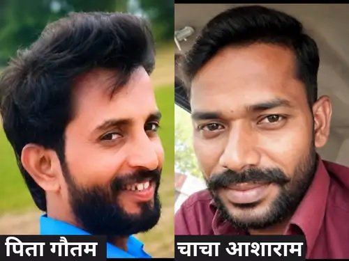 बेटी की शादी के दिन ही पिता-चाचा की सड़क हादसे में मौत, विवाह समारोह में छाया मातम