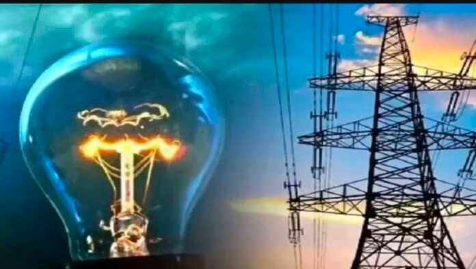 Bijli vibhag pvvnl