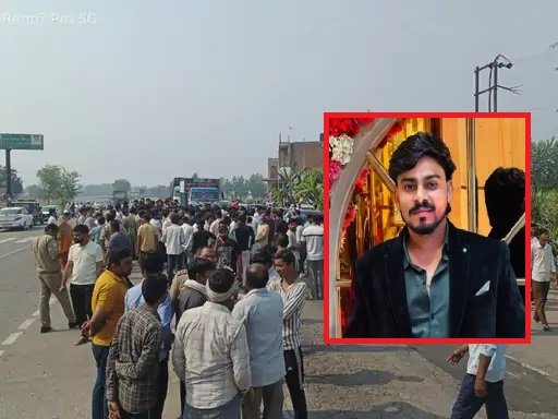 Shamli News: अल्ट्रासाउंड संचालक की गोली मारकर हत्या, पुलिस जांच में जुटी