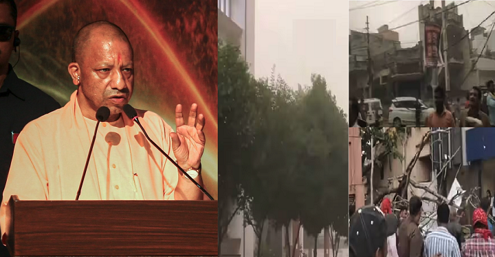 मुख्यमंत्री योगी ने बारिश-बिजली गिरने से हुए नुकसान का लिया संज्ञान