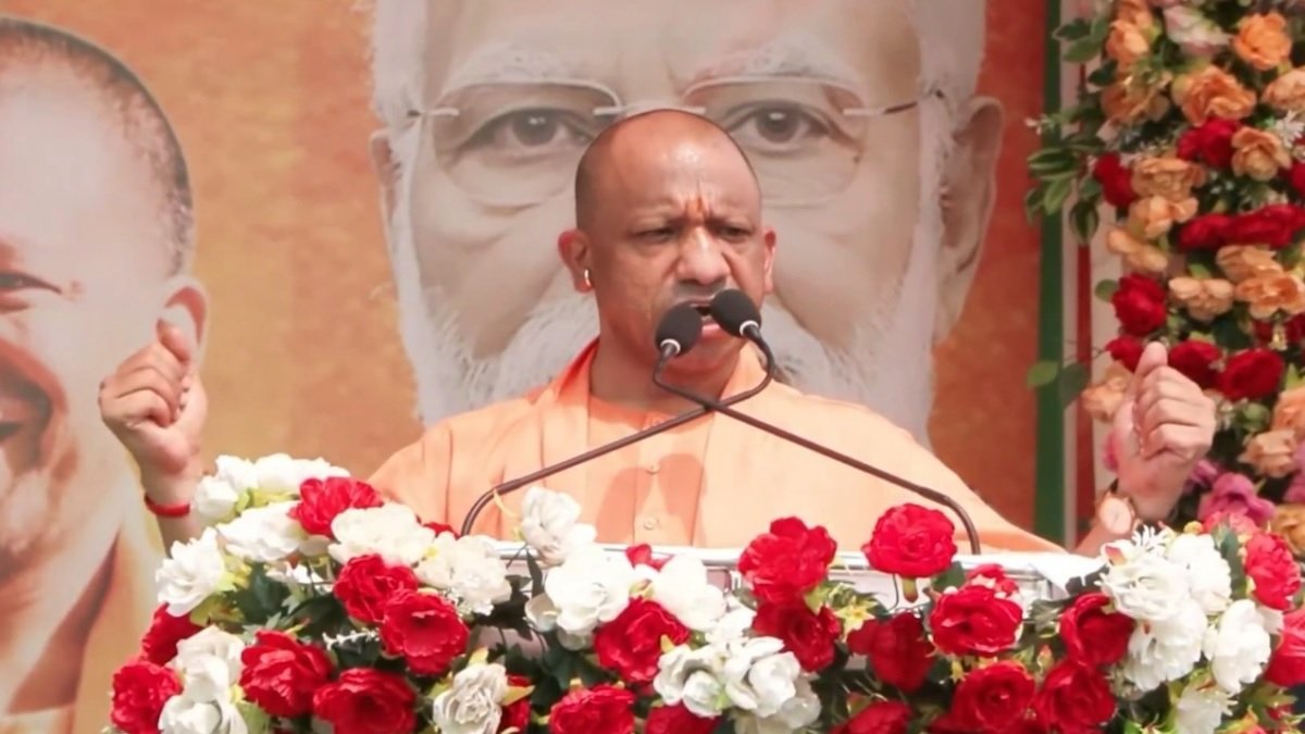 cm yogi
