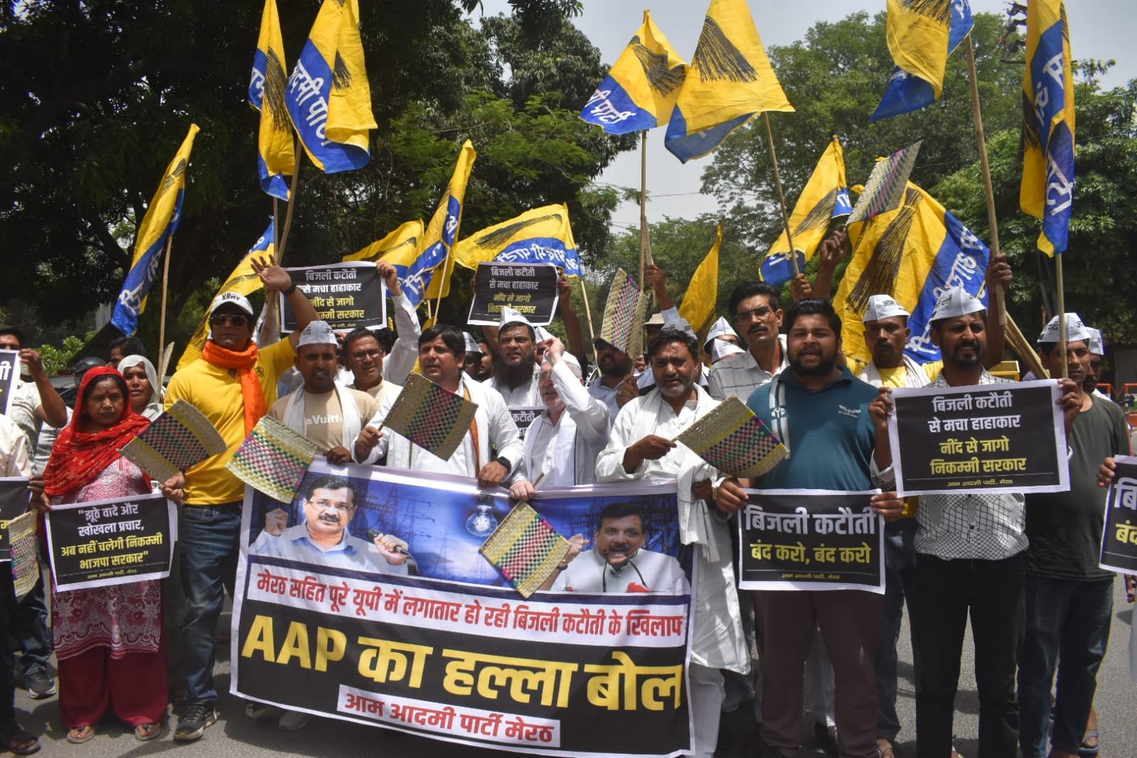 Uproar over unannounced power cuts