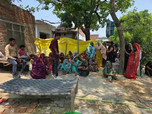 Ayodhya Latka mila majdoor ka shav