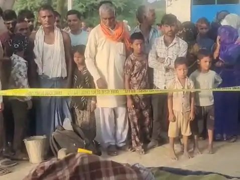 Kannouj Murder